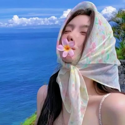情欲色香味